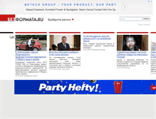 Tablet Screenshot of bezformata.ru